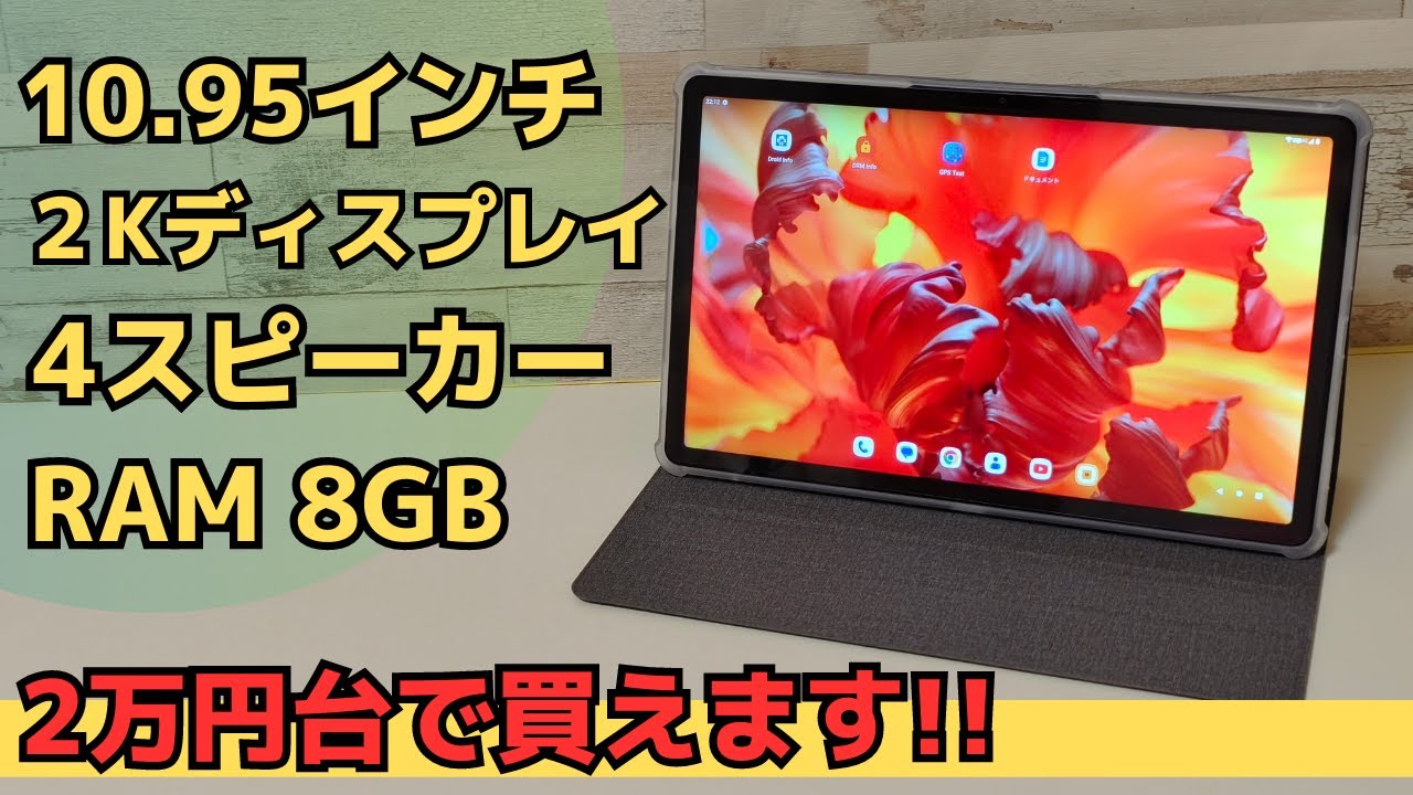 PSA10 連番 アルファ ベータ NBP 影の実力者になりたくて！ 陰の