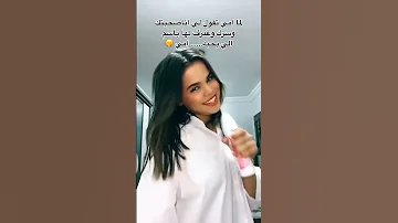 اسمع اخر الاخبار 