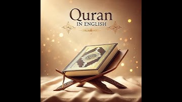 110 An Nasr The Help سورة النصر