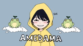 amedama (あめだま) - PEPOYO - animation