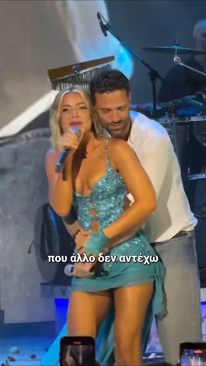 Το γλέντι ~ Josephine & Κωνσταντίνος Αργυρός📍Κέντρο Αθηνών