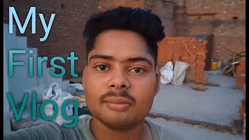 My First Vlog ll My First Video On YouTube ll Ayush Gupta vlogs ll♥️