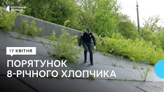 У Вінниці курсант врятував 8-річного хлопчика, якого намагалася втопити матір