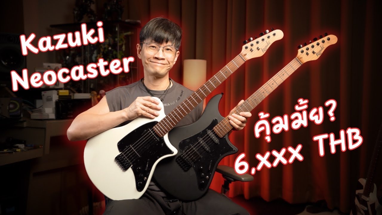 YouTube player