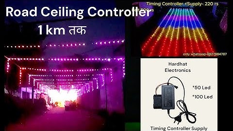 Pixel Led Timing Controller For Road Ceiling. Pixel Led Parallel Controller. 8827884787