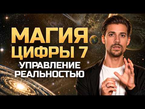 Quantum Mechanics for Life Control – Get What You Want Easily!