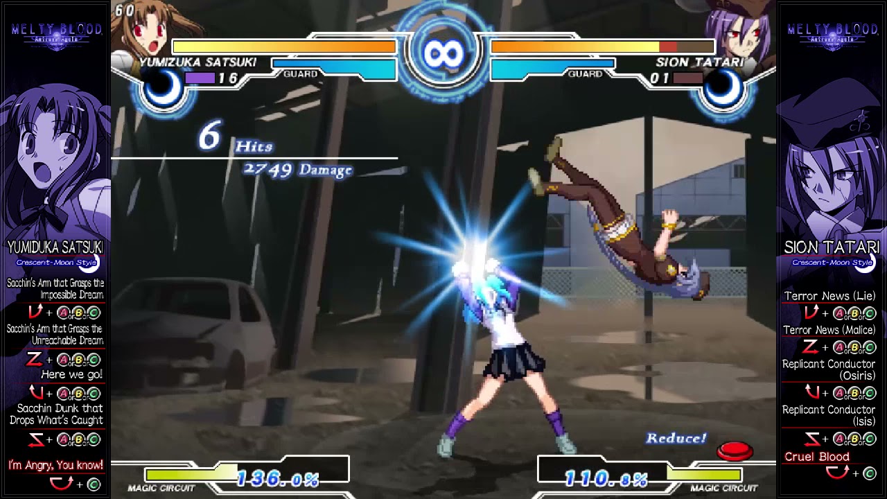 C Satsuki Mizuumi Wiki 1st BnB