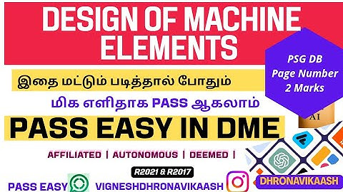 Pass easy in DME | Design of Machine Elements | R21 | R17 | PSG DATA BOOK | AI USE | DHRONAVIKAASH 