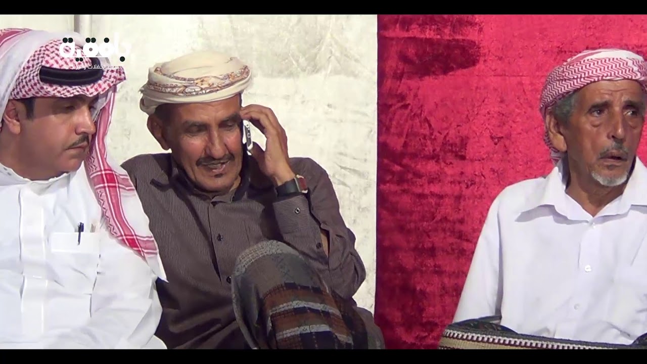 سمرة البالطيف في رباط باكوبن 6/12/1440