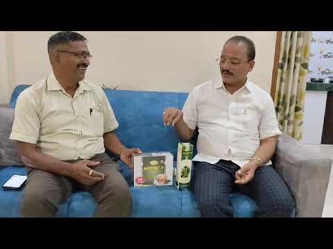 ANTOX-D ANTOX-TEA शुगर साठी जबरदस्त झटला आहे 💯😱 - YouTube