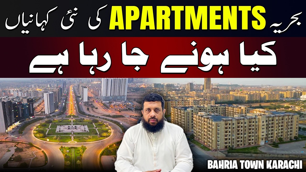 Big Update! What’s Happening in Bahria Town Karachi? New Story of Bahria Apartments! #realestate