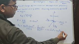 Two point charges of 3 micro C and 4 micro C are kept in air at (0·3 m, 0) and  (0, 0.3 m) in x-y
