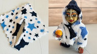 Winter dress for kana ji laddu Gopal poshk bal Gopal vadha