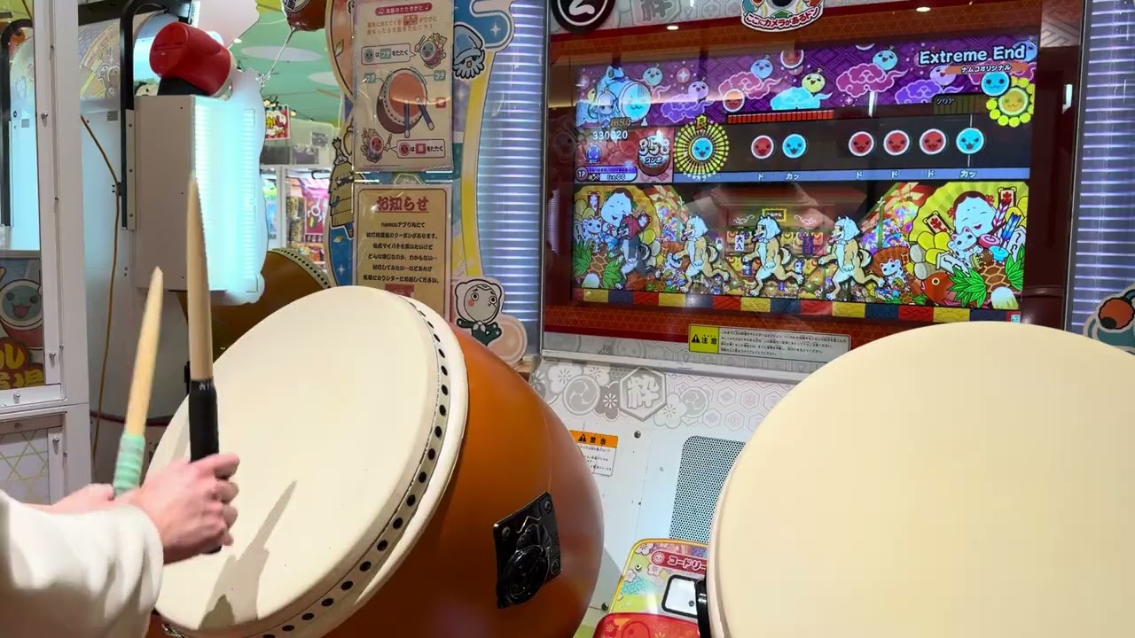 【太鼓の達人 ニジイロver】 Extreme End(裏) 全良