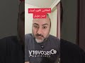 المقاتلين الكورد أشداء جدن جزيلن #سوريا #قسد 