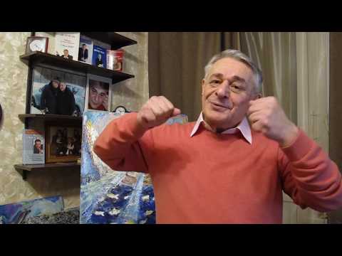 Как выйти замуж