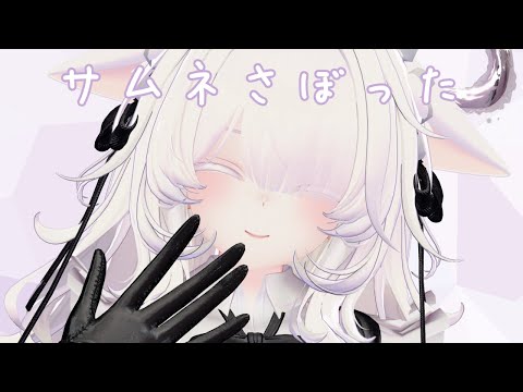 【Crime Scene Cleaner】#5 しごできメイドの特殊清掃【4ra8】