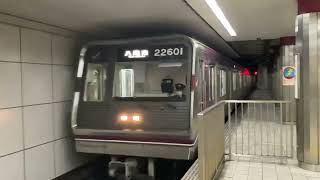 Osaka Metro谷町線22系愛車1編成八尾南行き到着シーン
