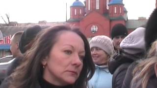 Дружини та матері резервістів проти мобілізації