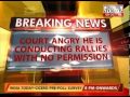Delhi issues **tice Chautala appear
