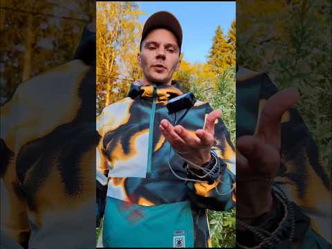 Налобный фонарь NITECORE