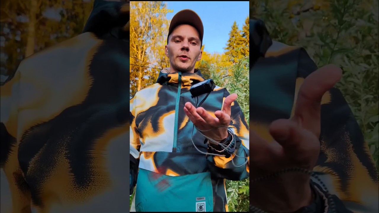 preview_player