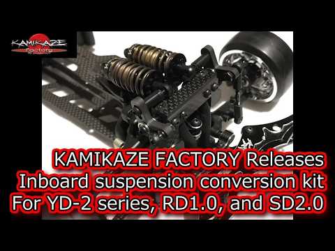 KAMIKAZE FACTORY Releases inboard suspension conversion kit for YD