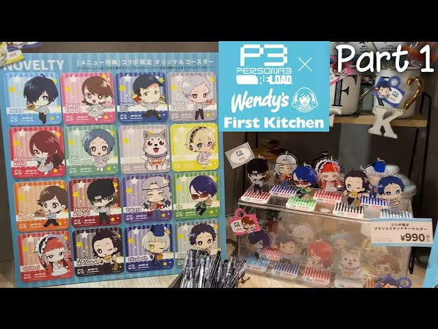 ペルソナ3 主人公 アクリルスタンド+コースター Wendy'sコラボ