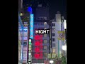 THE 5 BEST PLACES TO GO IN TOKYO - Kabuki cho
