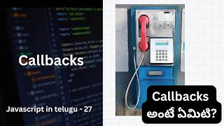 JavaScript Callbacks in Telugu