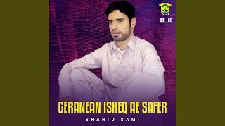 Download Lagu Man Nagoshta Tara MP3