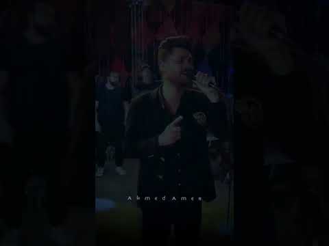 حالات واتس احمد عامر يزارع وردك يشبهلك