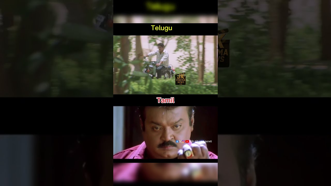 Which One do you like comment ππ»ππ»ππ» #trending #telugumemes #movieclip #tollywood #foryou