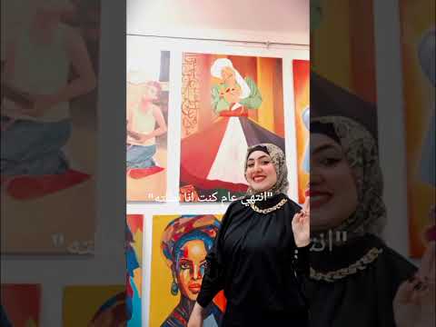 حسن الختااام والحمد لله رسم سهل رسمتي رسم رسم بالرصاص   