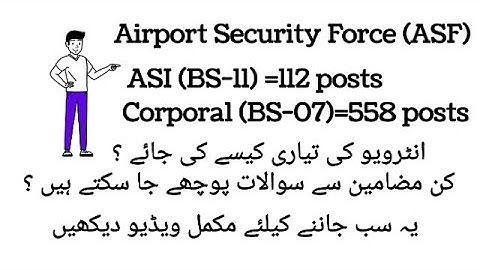 ASF interview | ASF interview Questions | ASF Interview preparation