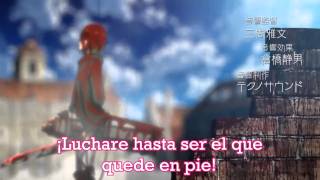 Vignette de la vidéo "Shingeki no Kyojin Opening 2 Fandub Español Latino [Jiyuu no Tsubasa]"