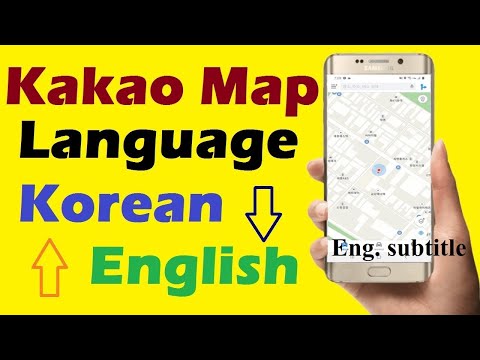   Change App Language From Korean To English In Kakao Map Only 3 Steps Updated Version 2021