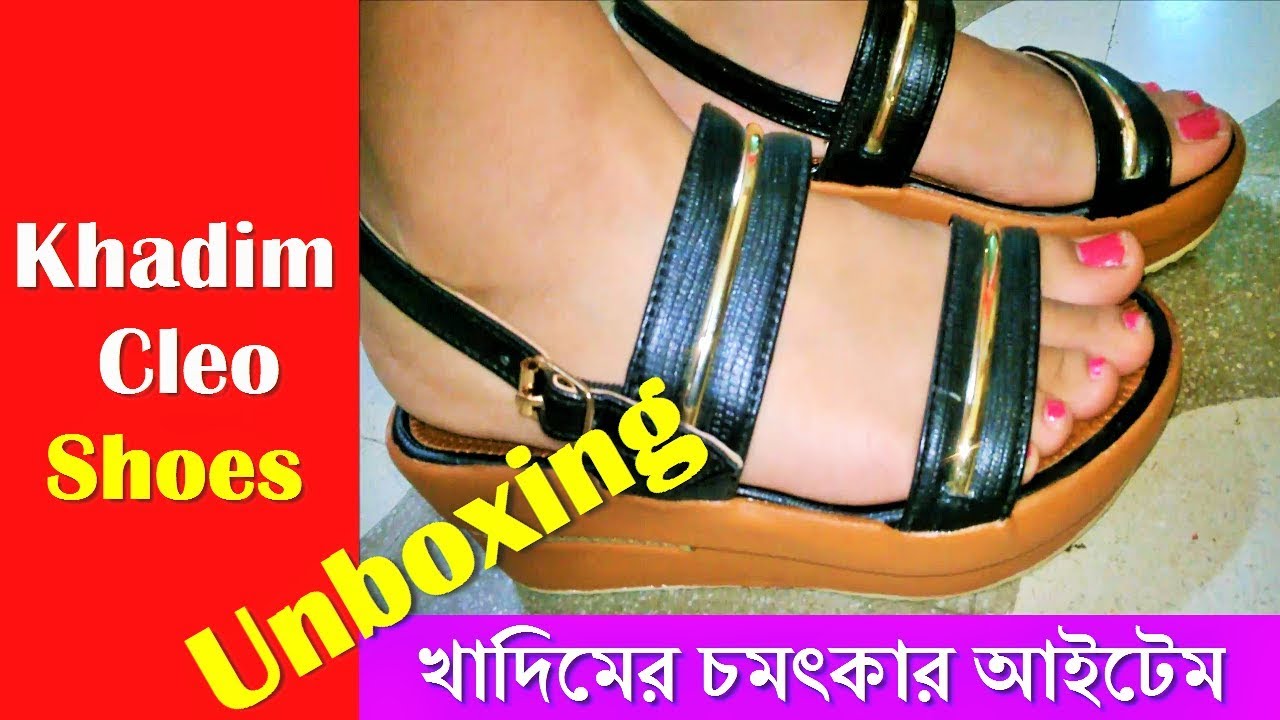 khadim ladies shoes