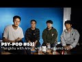 Anku shares secrets from the set of SHEinDREY, acting, creative industry and MORE | PSY-POD#52