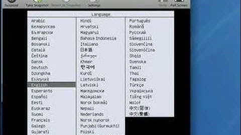 Install Ubuntu Server in VMWare Fusion for the Mac Part 1