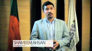 Bringing Mobile Innovation from Bangladesh to the GSMA Mobile World Congress screenshot 5