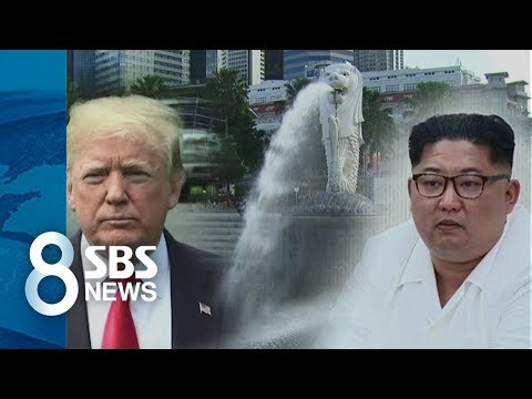 기싸움 끝낸 북미, 만남까지 보름 남았다…본게임 시작 / SBS