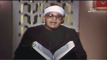 فضيلة الشيخ الشحات أنور وتلاوة نادرة وسورة الفرقان من التليفزيون المصري shahat anwar
