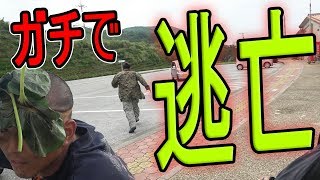 【放送事故】過酷企画すぎて撮影放棄で逃亡！[天国と地獄のサムネ映え対決in久米島 pt5]