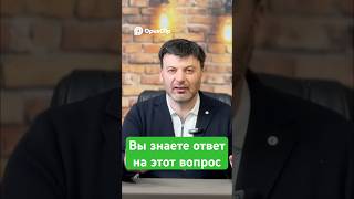 Что делать ограниченно пригодным?