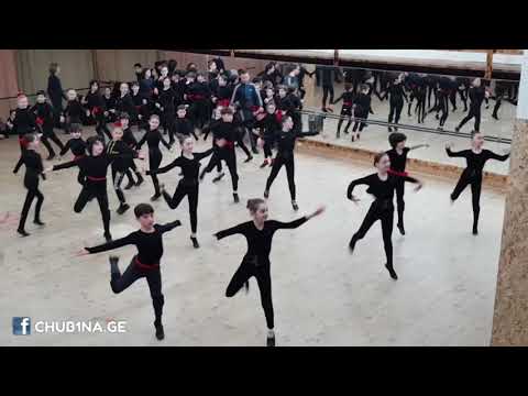 ✔ ანსამბლი ,,გენი“ (რეპეტიცია) / Georgian Dance Ensemble GENI (Rehearsal) / CHUB1NA.GE