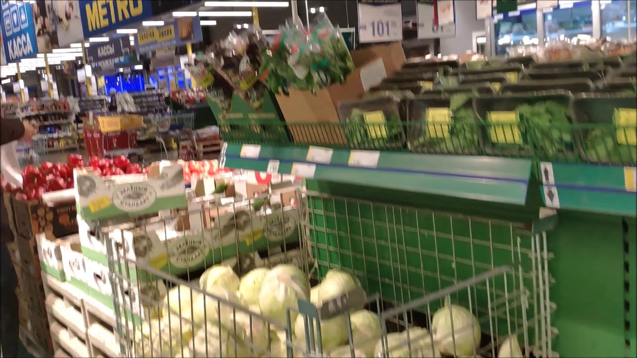 Магазин Метро В Лобне