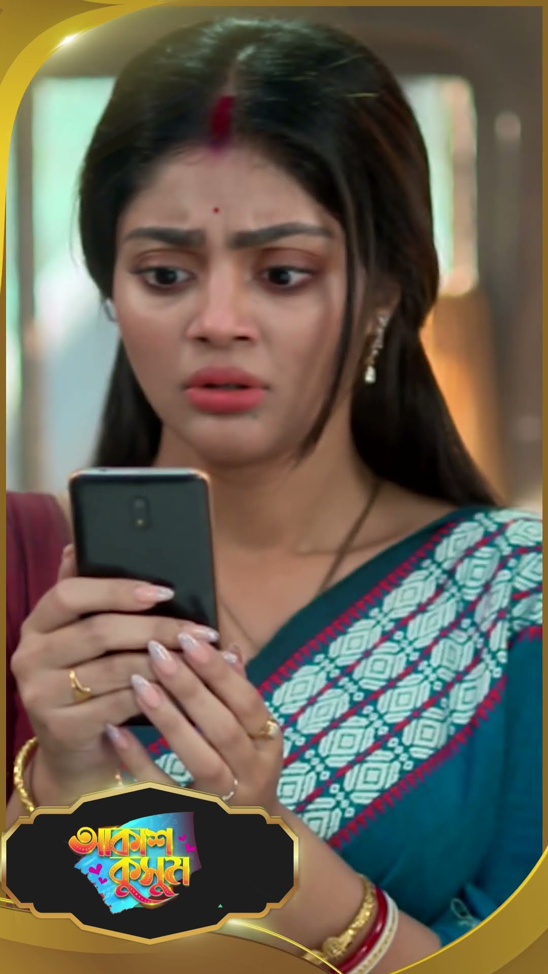 #AkashKusum  #sunbanglaserial #shorts #ytshorts