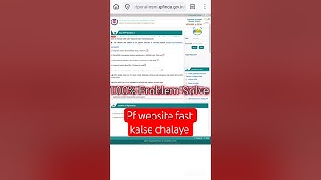 🔥 PF Website Not Working? EPFO Site Kaise Chalayen (100% Working Trick 2025)