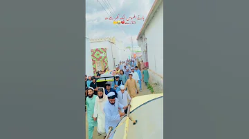 ہائے افسوس ایک گھر سے دو جنازے 